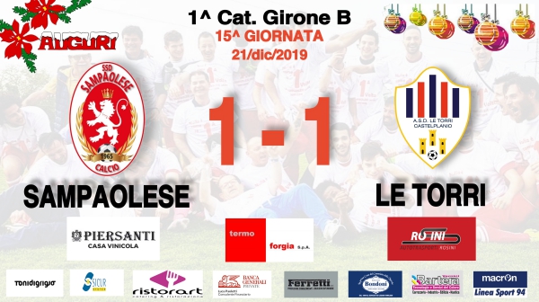 SAMPAOLESE - LE TORRI 1-1