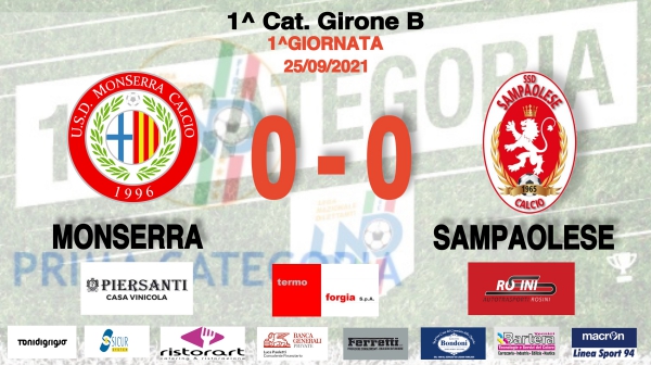 MONSERRA - SAMPAOLESE 0-0