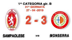 SAMPAOLESE - MONSERRA  2-3