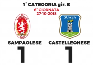 SAMPAOLESE - CASTELLEONESE 1-1