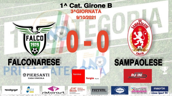 Falconarese - Sampaolese 0-0