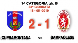 CUPRAMONTANA-SAMPAOLESE 2-1
