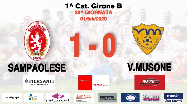 SAMPAOLESE - V.MUSONE 1-0