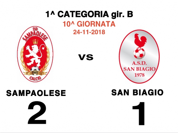 SAMPAOLESE-SAN BIAGIO 2-1