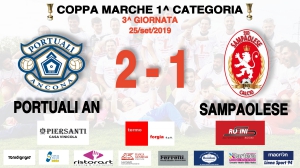 PORTUALI - SAMPAOLESE 2-1