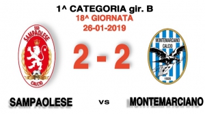 SAMPAOLESE-MONTEMARCIANO 2-2