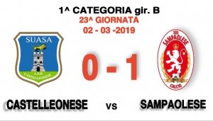 CASTELLEONESE-SAMPAOLESE 0-1