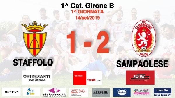 STAFFOLO - SAMPAOLESE 1-2