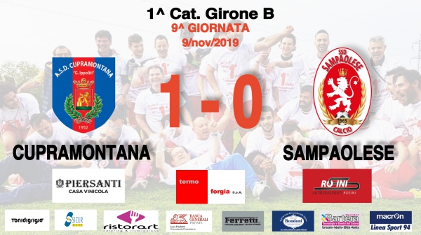 CUPRAMONTANA-SAMPAOLESE 1-0