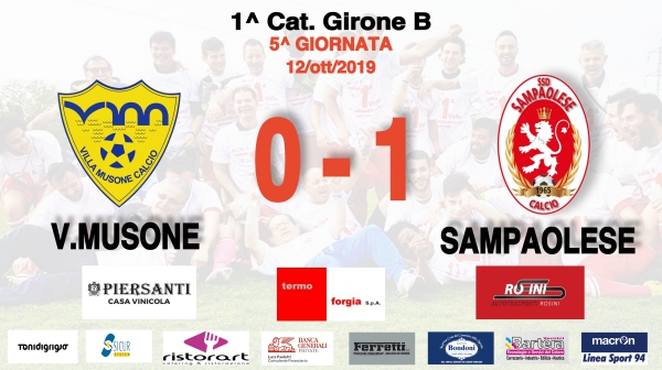 V. MUSONE - SAMPAOLESE 0-1