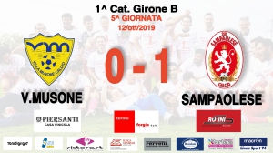 V. MUSONE - SAMPAOLESE 0-1