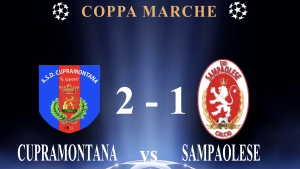 Cupramontana - Sampaolese 2-1