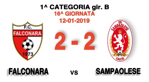 FALCONARA 1973-SAMAPOLESE 2-2