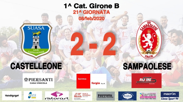 CASTELLEONE-SAMPAOLESE 2-2