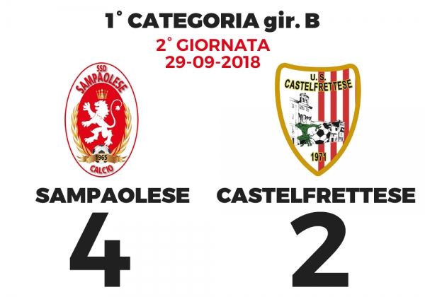 SAMPAOLESE - CASTELFRETTESE 4-2