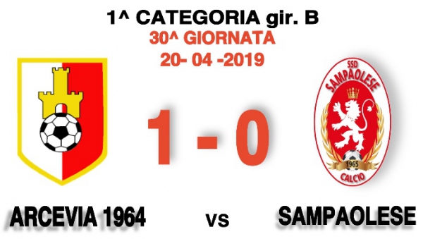 AVIS ARCEVIA - SAMPAOLESE 1-0