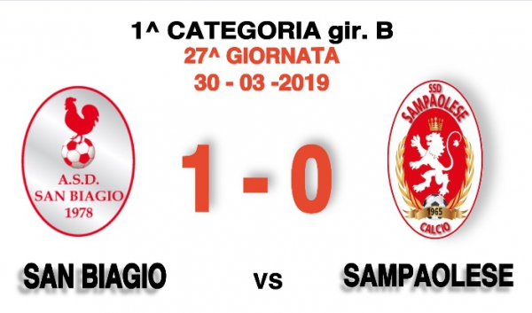 SAN BIAGIO - SAMPAOLESE 1-0